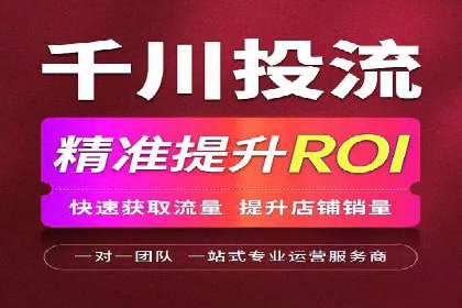 谷歌SEM在零售业的应用：一家服装店的转化率提升之路